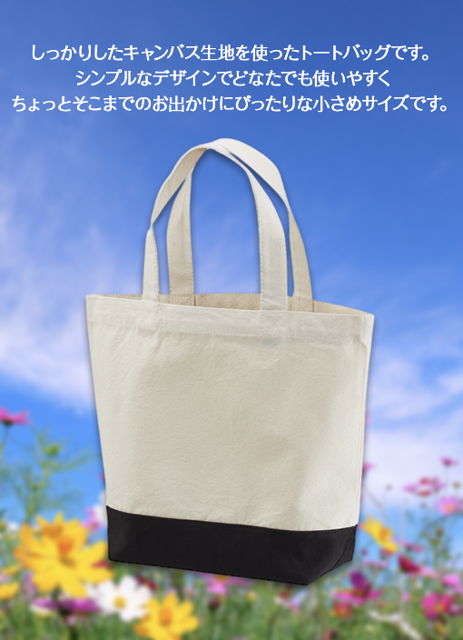 プレゼントキャンペーン