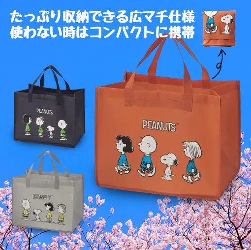 プレゼントキャンペーン